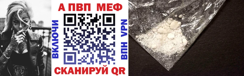 Как найти наркотики Гагарин Alpha PVP  ГАШ  Метадон  Канабис 