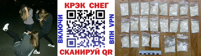 Кокаин 99% Гагарин