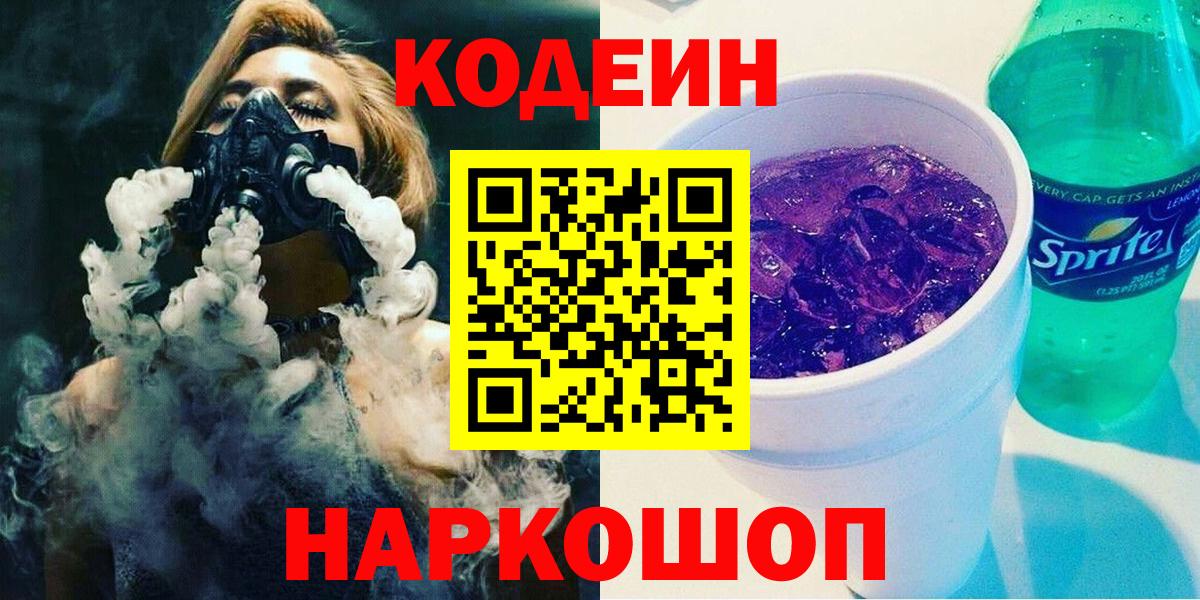 Купить наркоту  Бошки Шишки  MDMA  Вход с VPN  Cocaine  Мефедрон кристаллы  Гагарин  ГАШ 