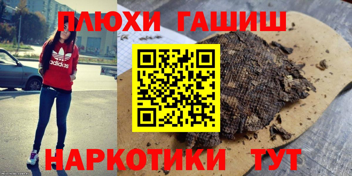  Cocaine Гагарин
