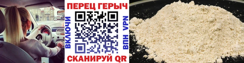 MEGA вход купить цена площадка наркотические препараты Героин Афган Гагарин