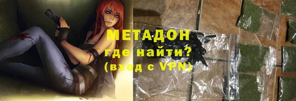 героин Лиски