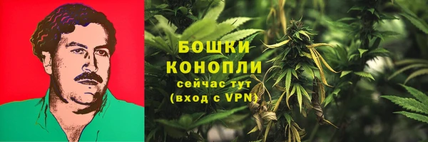 героин Лиски