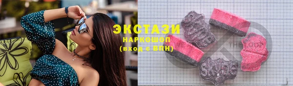 героин Лиски
