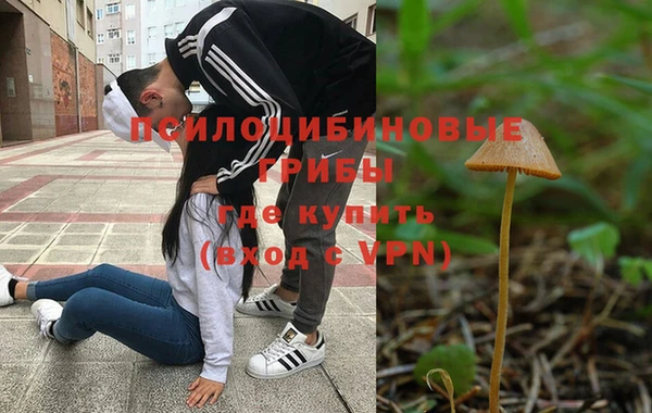 героин Лиски