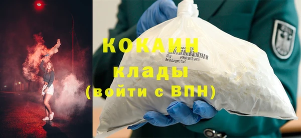 первитин Липки