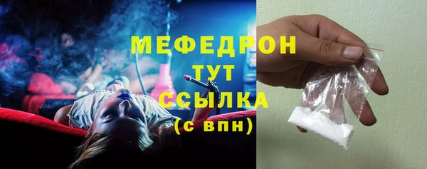 героин Лиски