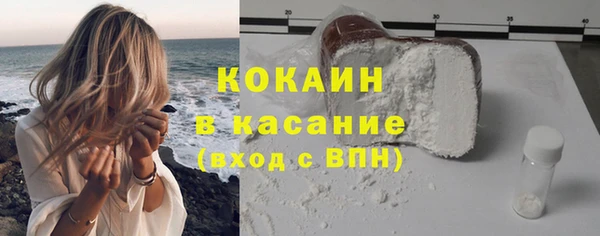 скорость mdpv Лихославль
