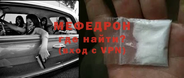 героин Лиски