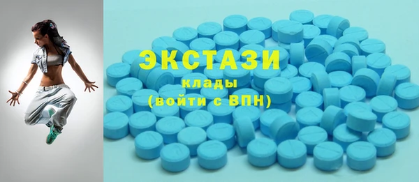 первитин Липки