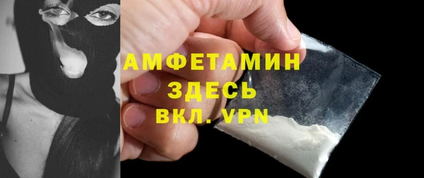 скорость mdpv Лихославль