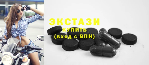 2c-b Баксан