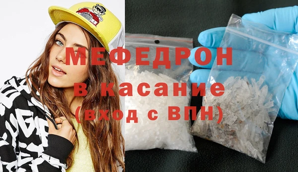 скорость mdpv Лихославль