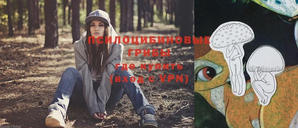 героин Лиски