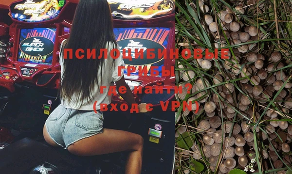первитин Липки