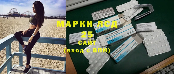 скорость mdpv Лихославль