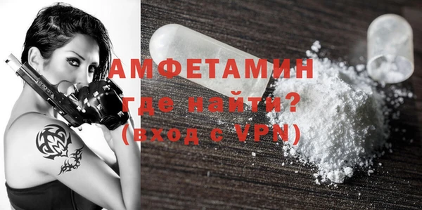 героин Лиски