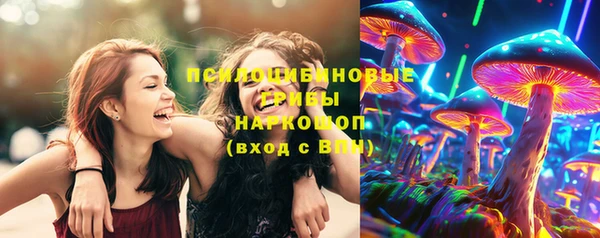 героин Лиски