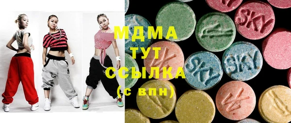 первитин Липки