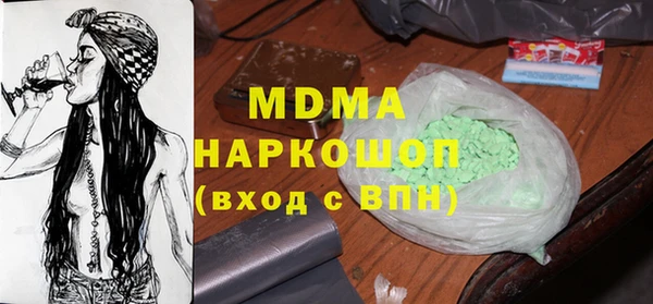 первитин Липки