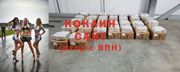 героин Лиски