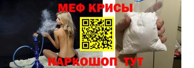 амф Балашиха