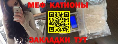mdpv Балахна