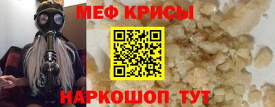 кокс Балаково