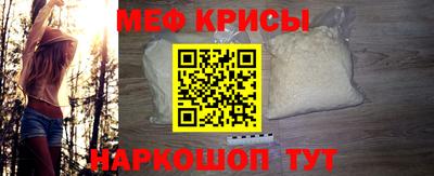 героин Волгодонск