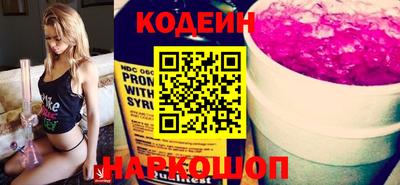 кокс Балаково