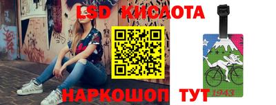 кокс Балаково