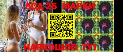 индика Волжский