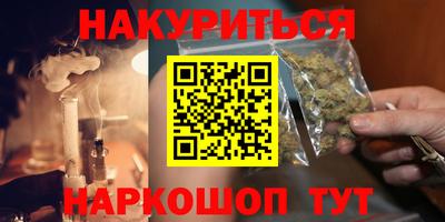мет Азнакаево