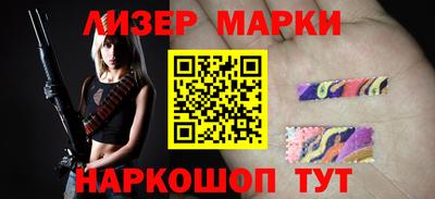 героин Волгодонск