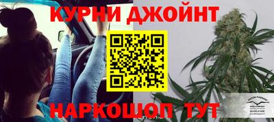 героин Волгодонск