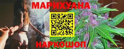 кокс Балаково
