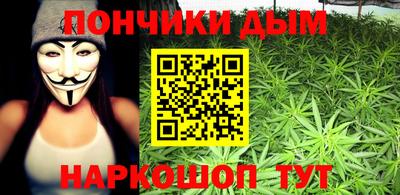 mdpv Балахна