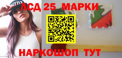 амф Балашиха