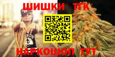амф Балашиха