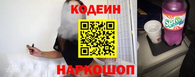 кокс Балаково