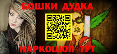 mdpv Балахна