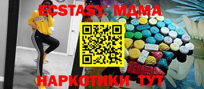 mdpv Балахна
