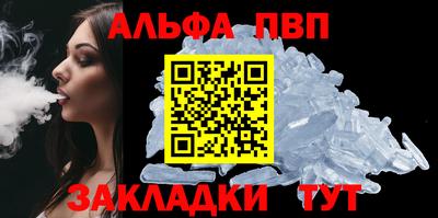 кокс Балаково