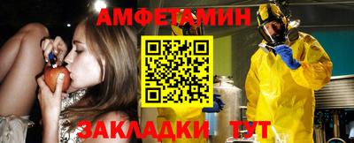 индика Гагарин