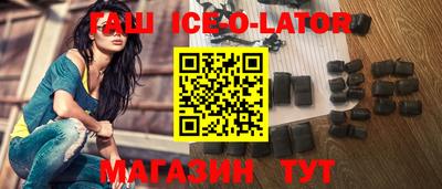 кокс Балаково