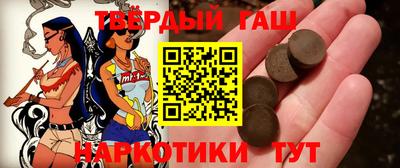 индика Гагарин