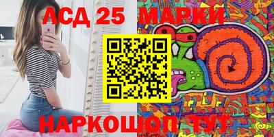 МДПВ Гатчина