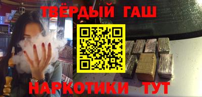 кокс Балаково