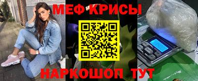 бутират Бузулук