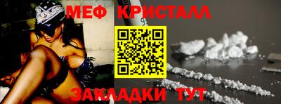 героин Волгодонск